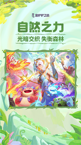 �����֮ս����Ϸ