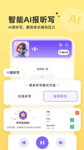 ��������app��Ѱ�