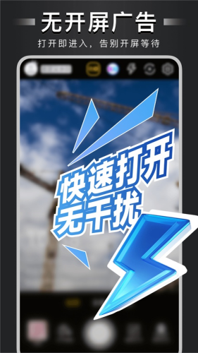 �Զ���ˮӡ���APP