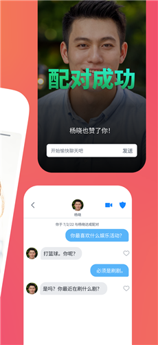 tinder�ٷ���