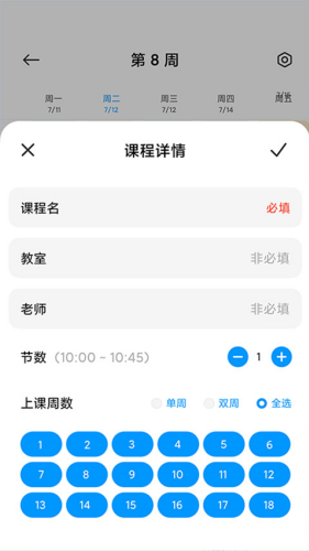 С���γ̱�app