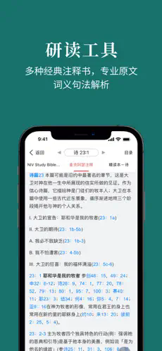 ΢��ʥ��(�ֻ���)