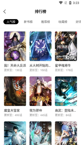����������app���عٷ���