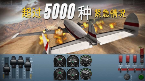������½רҵ���ƽ�����İ�