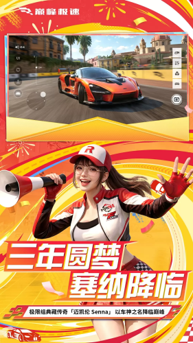 �۷弫���ƽ�����޽�Һ���ʯ