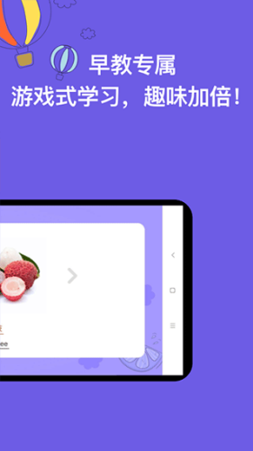 ����ʶ��app
