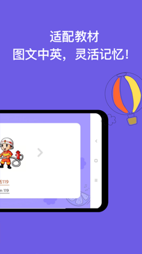 ����ʶ��app