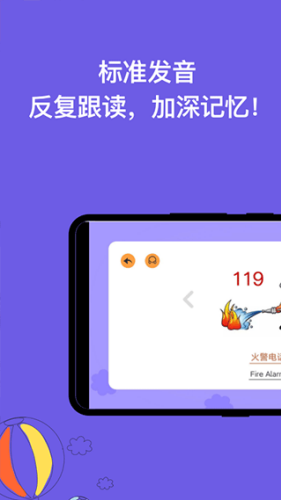 ����ʶ��app