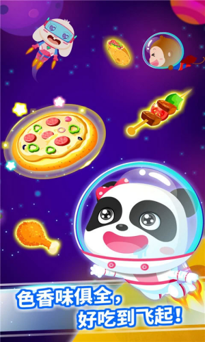 �����Ǽʳ������ӻ�����
