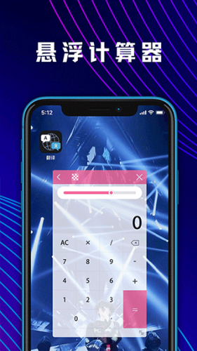��ѧ����ѧ������app