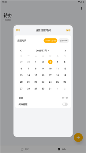 oppo��ǩapp