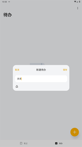 oppo��ǩapp
