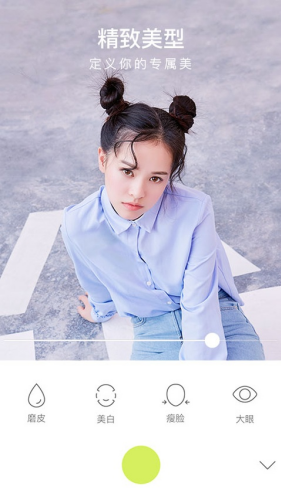 �������app
