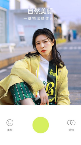 �������app
