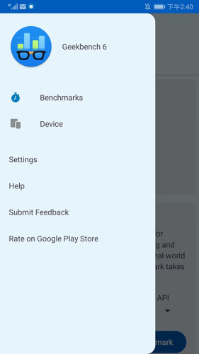 Geekbench6������