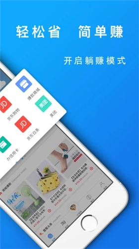 ���������app