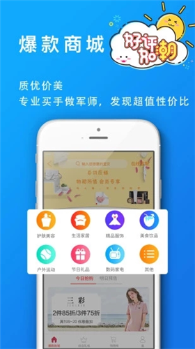 ���������app