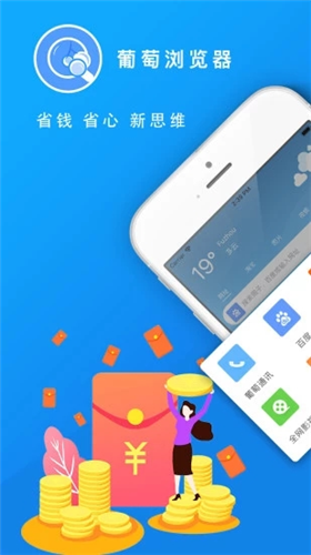 ���������app