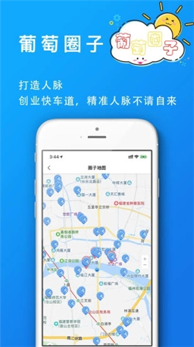 ���������app