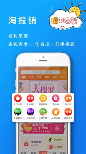 ���������app