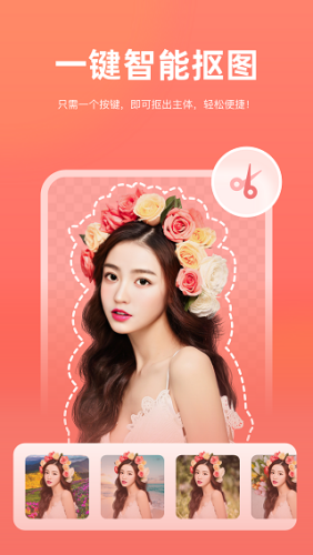 һ����ͼapp
