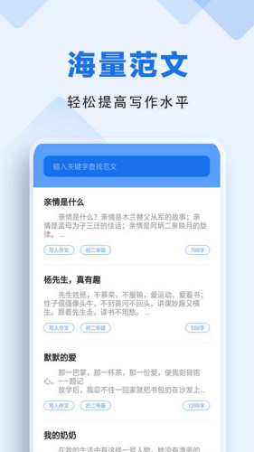 ������ҵ��app