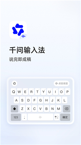 ǧ�����뷨app