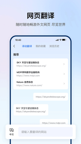 ���빷app