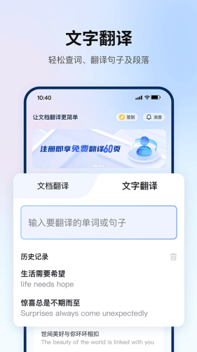 ���빷app