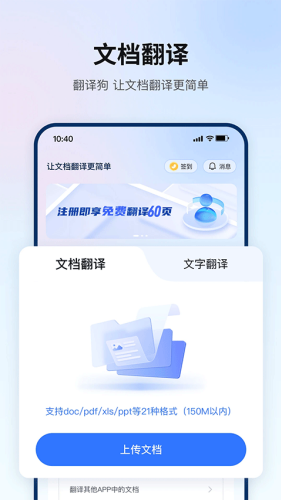 ���빷app