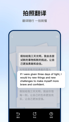 ���빷app