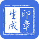 ӡ�����������߰�  v2.9.8 �ֻ���