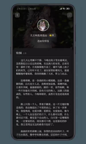 ֽ���ռǹ�����