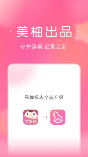 ������app