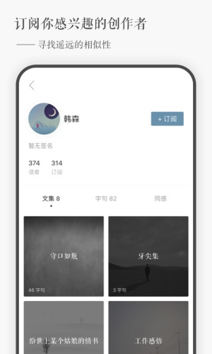 һ��app