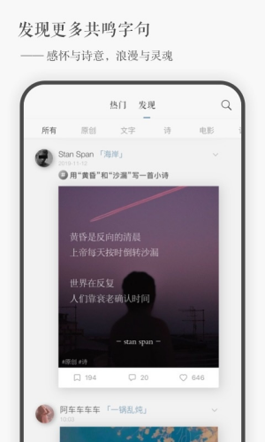 һ��app