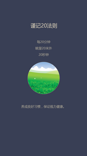 ��˼����APP