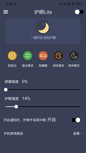 ��˼����APP