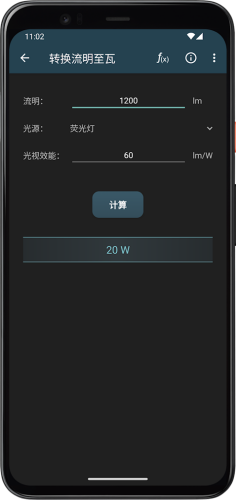 ����������app