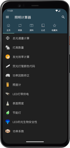 ����������app