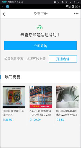 �۴���app