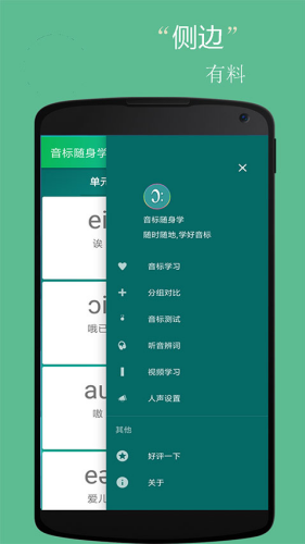 ����С����app