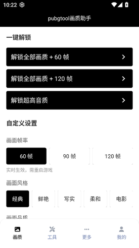 ��������90֡��Ѱ�