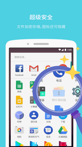��Ƭ������app