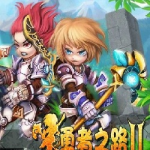 ����֮·2������  v1.3.5 �ڹ���