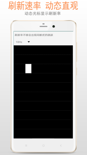 ��Ļ���app