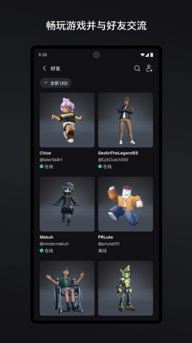 roblox���ʰ�
