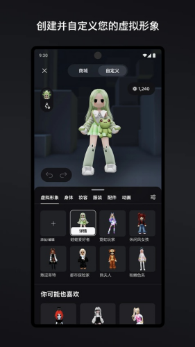 roblox���ʰ�