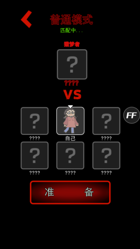 �͹��������޽���ħ�а�