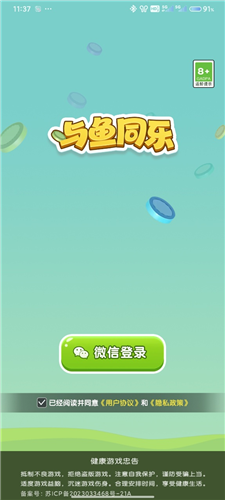 ����ͬ��׬Ǯ�����